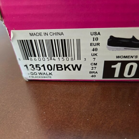 Skechers Go Walk sneakers - Picture 10 of 10